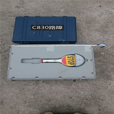 彈射式阻車路障 閃電C830彈射路障 彈射路障器破胎器